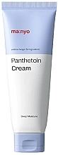Fragrances, Perfumes, Cosmetics Deep Moisturizing Face Cream - Manyo Panthetoin Cream