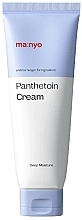 Deep Moisturizing Face Cream - Manyo Panthetoin Cream — photo N1