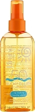 Fragrances, Perfumes, Cosmetics Protective Dry Oil - Lirene Protective Dry Oil SPF 50