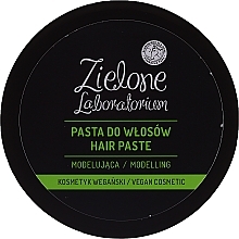 Modeling Styling Hair Paste - Zielone Laboratorium — photo N1