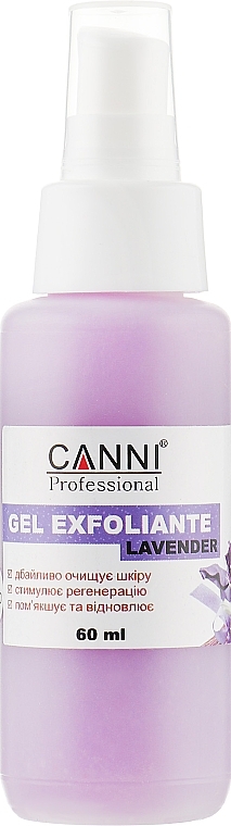 Lavender Exfoliant Gel - Canni Gel Exfoliant Lavender — photo N1