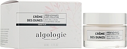 スージング ＆ ソフトニング フェイス クリーム - Algologie Sensi Plus Anti-Pollution & Soothing Cream — photo N2