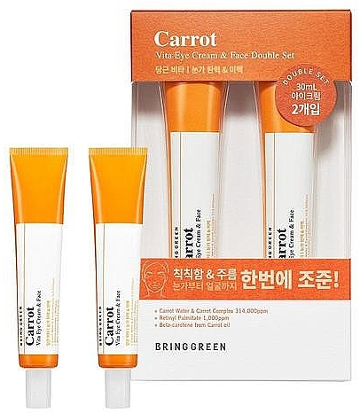 Set - Bring Green Carrot Vita Eye Cream & Face Duo Set (f/cr/30mlx2) — photo N6