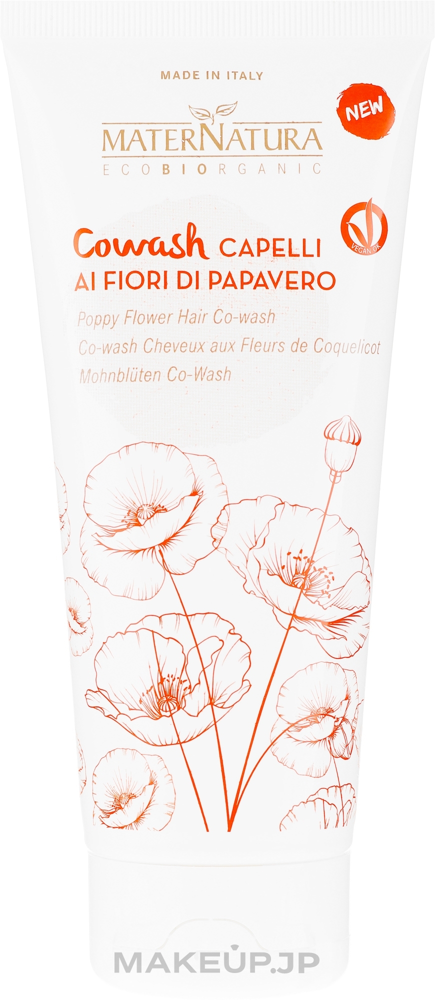 Hair Conditioner - MaterNatura "Co-Wash" Conditioner With Poppy Flower — photo 200 ml