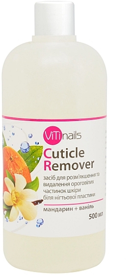 Cuticle Softener and Remover 'Mandarine + Vanilla' - ViTinails — photo N20