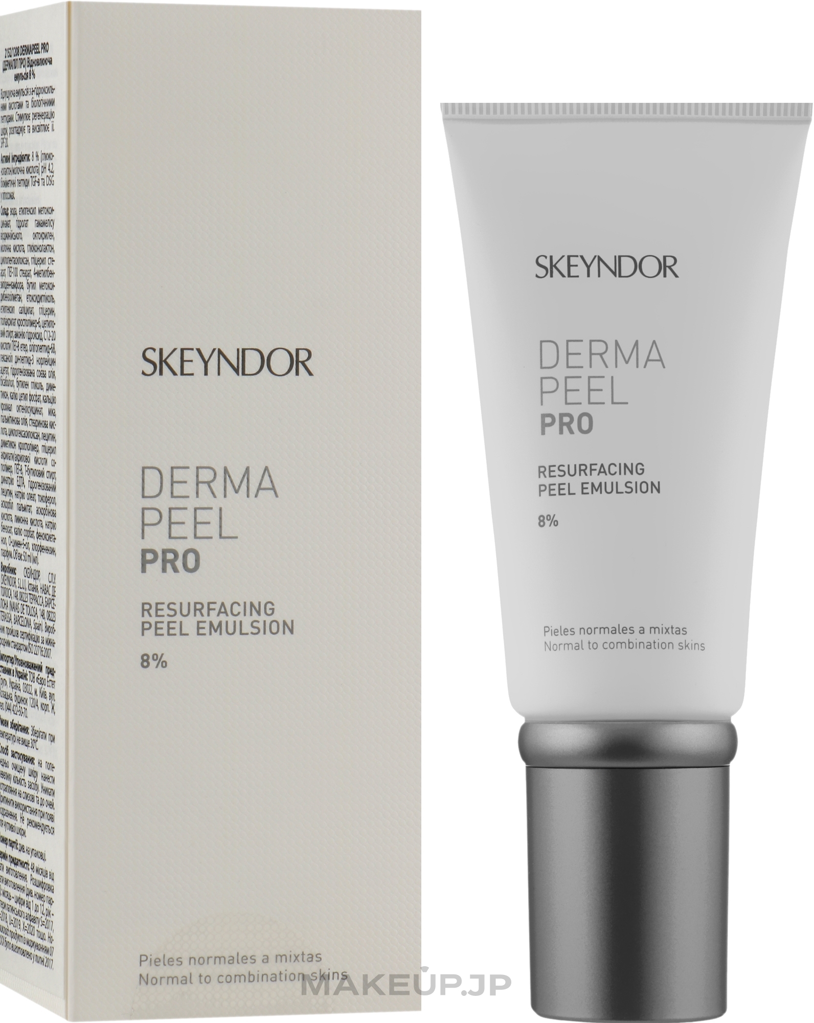 Renewing Emulsion - Skeyndor Dermapeel Pro Resurfacing Peel Emulsion — photo 50 ml