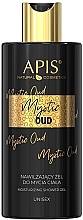 Fragrances, Perfumes, Cosmetics Moisturizing Shower Gel - APIS Professional Mystic Oud Moisturizing Shower Gel