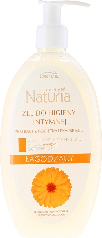 Intimate Hygiene Gel with Calendula Extract - Joanna Naturia Intimate Hygiene Gel — photo N4