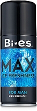 Bi-Es Max - Set (balm/100ml + deo/150ml) — photo N2