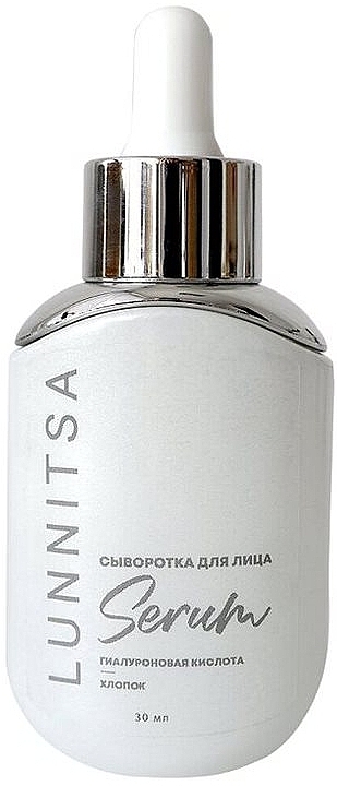 Facial Serum with Hyaluronic Acid - Lunnitsa Serum — photo N4