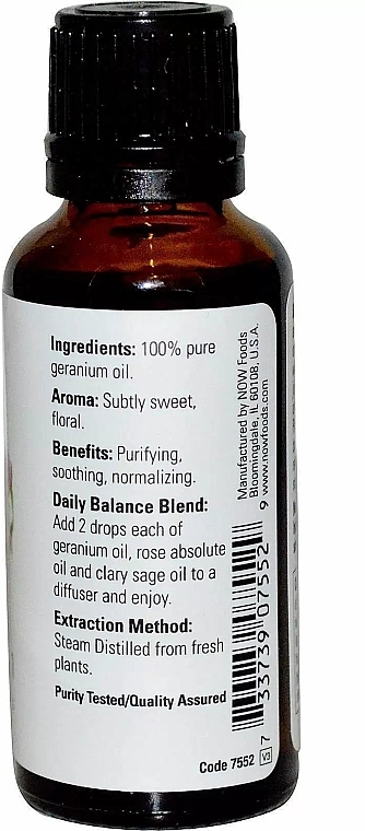 Geranium Essential Oil - Now Foods Essential Oils Geranium — photo N2