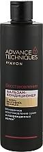 Fragrances, Perfumes, Cosmetics Repairing Conditioner - Avon Advance Techniques