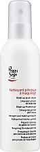 Brush Cleanser - Peggy Sage Brush Cleanser — photo N1
