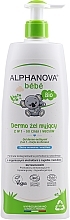 Cleansing Hair and Body Gel - Alphanova Bebe Dermo-cleansing Hair&Body Wash — photo N6