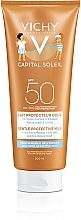 Sun Protection Kids Soft Milk - Vichy Capital Soleil Milk For Children SPF50 — photo N5