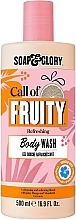 Shower Gel - Soap & Glory Call Of Fruity Refreshing Body Wash — photo N1