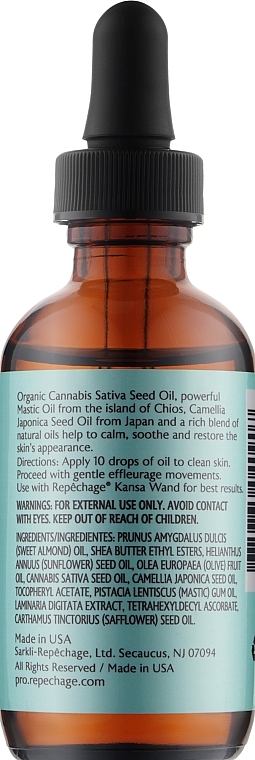 Oil for Dry Skin - Repechage Hydra Dew Pure Oil — photo N9