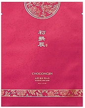 Fragrances, Perfumes, Cosmetics Face Mask - Missha Cho Gong Jin Sosaeng