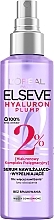 Fragrances, Perfumes, Cosmetics Moisture & Volume Hyaluronic Acid Hair Serum Filler - L'Oreal Paris Elseve Hyaluron Plump