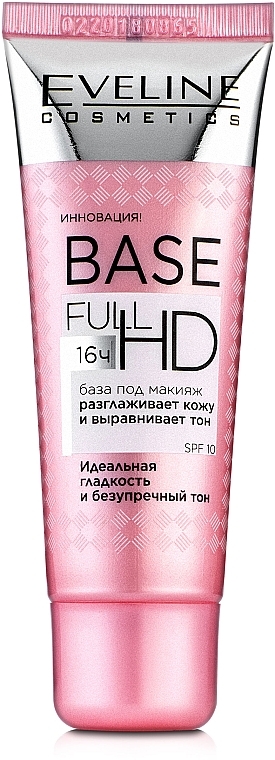 Smoothing Makeup Base - Eveline Cosmetics Base Full HD — photo N1