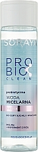 Probiotic Micellar Soothing Water for Dry and Sensitive Skin - Soraya Probio Clean Micellar Water — photo N1