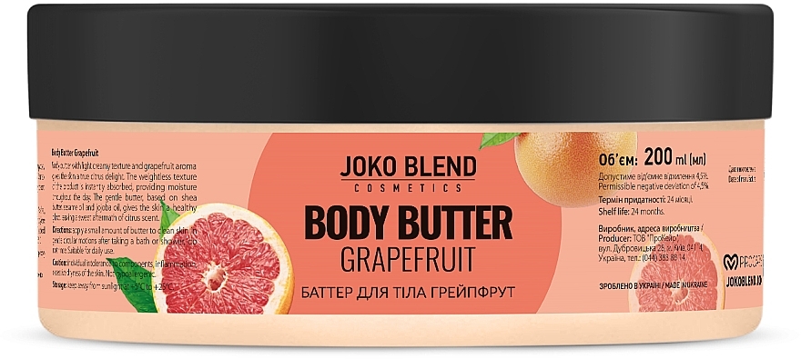 Body Butter Cream - Joko Blend Grapefruit Body Butter — photo N1