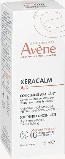 Soothing Concentrate - Avène XeraCalm Soothing Concentrate — photo N5