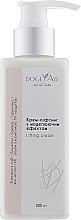 Fragrances, Perfumes, Cosmetics Lifting Cream - Doglyad Lifting Cream