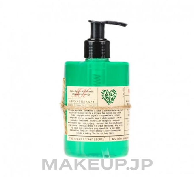 Liquid Bamboo Hand Soap - Soap & Friends Liquid Soap — photo 300 ml