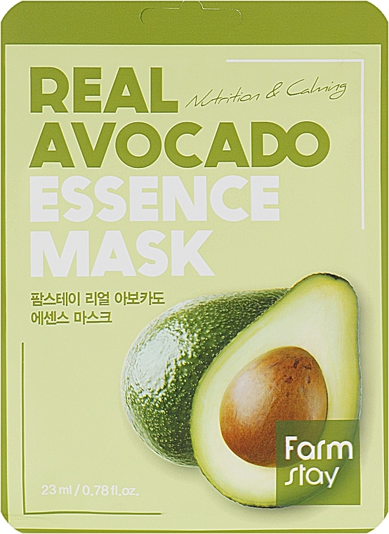 Sheet Mask with Avocado Extract - FarmStay Real Avocado Essence Mask — photo N1