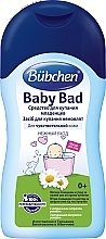 Bath Liquid for Infants - Bubchen Baby Bad — photo N5