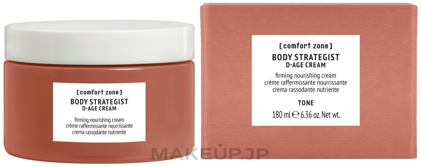 Body Cream - Comfort Zone Body Strategist D-Age Cream — photo 180 ml