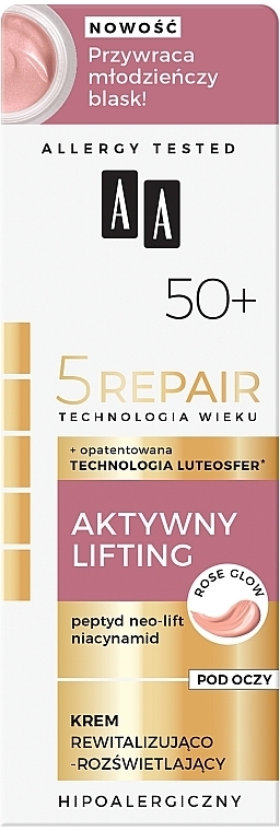 Eye Cream "Active Lifting" 50+ - AA Age Technology 5 Repair Eye Cream 50+ — photo N11