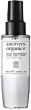 Fragrances, Perfumes, Cosmetics Face, Body & Hair Beautifying Oil - Sothys Organics Beautifying Oil