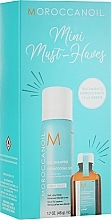 Fragrances, Perfumes, Cosmetics Set - Moroccanoil Mini Must Haves Light Tones (h/oil/15ml + h/shm/65ml)