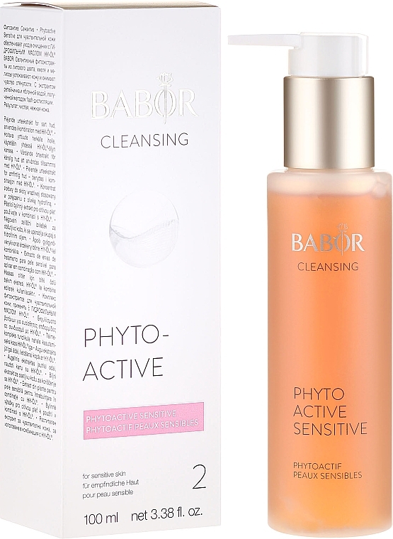 Phytoactive "Sensitive" - Babor Cleansing Phytoactive Sensitive — photo N1