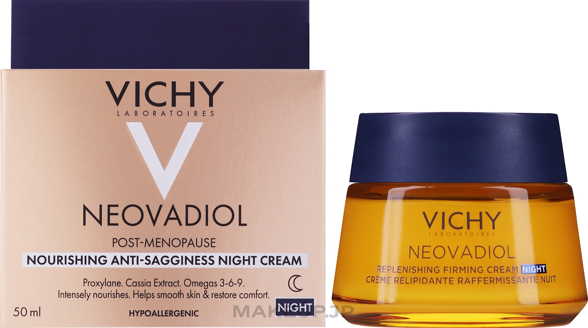 Replenishing Firming Night Face Cream - Vichy Neovadiol Replenishing Firming Night Cream — photo 50 ml