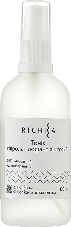 Anise Hyssop Tonic Hydrolate - Richka Tonic Hydrolate — photo N1