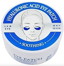 Fragrances, Perfumes, Cosmetics Hyaluronic Acid Eye Patches - Fruit Of The Wokali Hyaluronic Acid Soothing Eye Patch