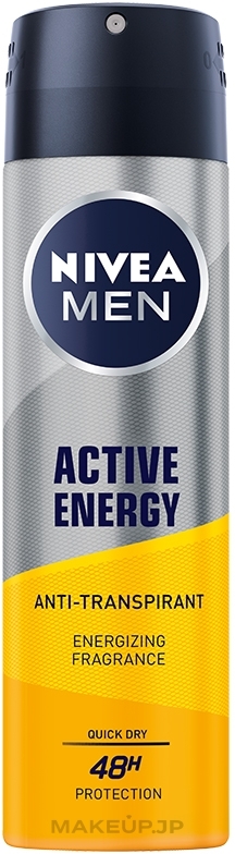 Active Energy Antiperspirant Spray - Nivea Men Active Energy Antyperspriant — photo 150 ml