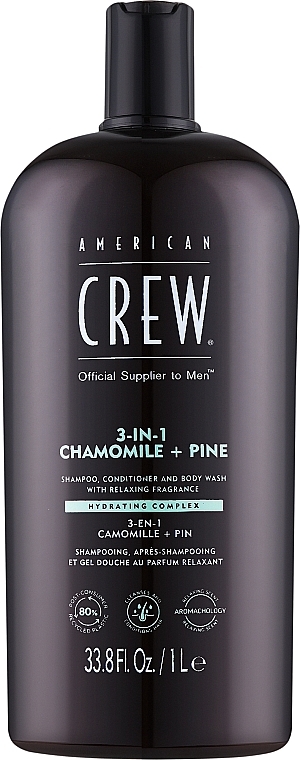 3 in 1 Hair & Body Care - American Crew Official Supplier To Men 3 In 1 Chamomile + Pine Shampoo Conditioner And Body Wash — photo N3