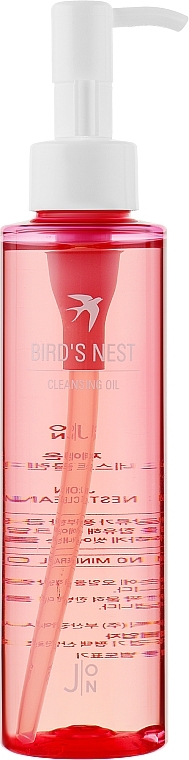 Face Cleansing Oil with Bird's Nest Extract - J:ON Bird's Nest Cleansing Oil — photo N18