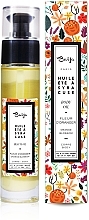 Bath and Body Oil - Baija Ete A Syracuse Body & Bath Oil — photo N1