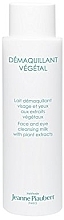 Fragrances, Perfumes, Cosmetics Makeup Remover Detox Cleansing Milk - Methode Jeanne Piaubert Demaquillant Vegetal