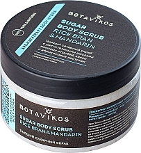 Fragrances, Perfumes, Cosmetics Body Sugar Salt - Botavikos Sugar Body Scrub Rice Bran & Mandarin