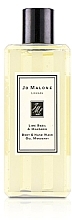 Jo Malone Lime Basil & Mandarin - Shower Gel (without dispenser) — photo N1