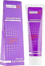 Fragrances, Perfumes, Cosmetics Joint & Ligament Ointment 'Chondromag' - Bischofite Mg++