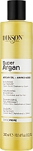 Argan Oil Shampoo - Dikson Super Argan Shampoo — photo N2