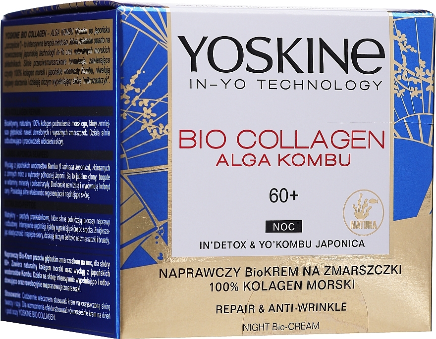 Facial Night Cream - Yoskine Bio Collagen Alga Kombu Nigth Cream 60 + — photo N7