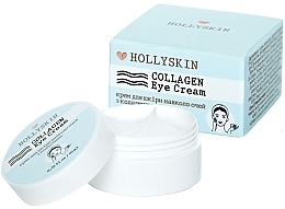 Fragrances, Perfumes, Cosmetics Collagen Eye Cream - Hollyskin Collagen Eye Cream